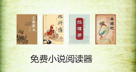 菲律宾拳王帕奎奥多少岁 拳王退役时间是什么时候